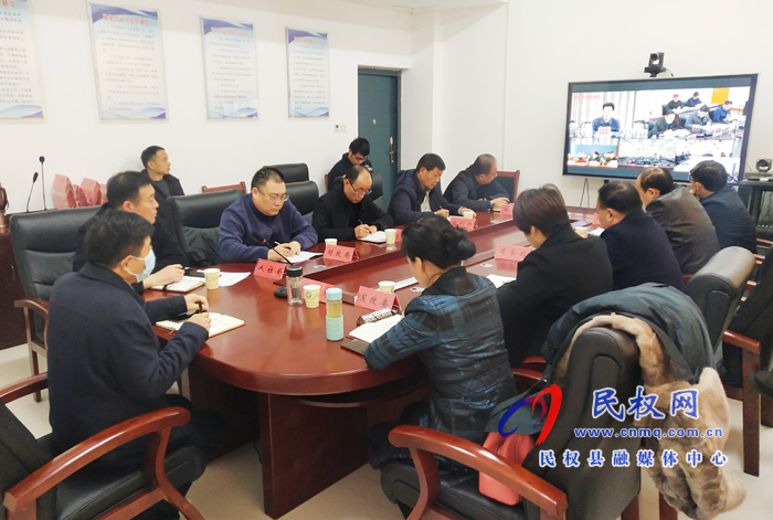 我县组织收听收看全市返乡创业工作推进会电视电话会议 我县组织收听收看全市返乡创业工作推进会电视电话会议