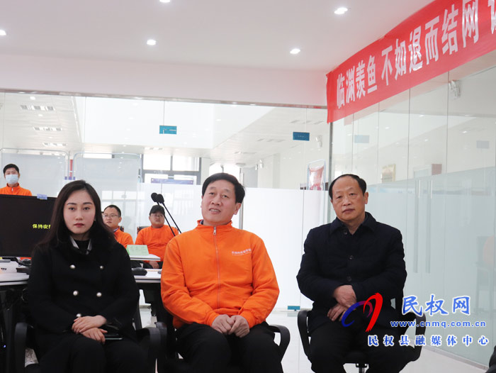 民权县跨境电商青橙班一期培训班开班仪式在我县海关办公大楼举行 民权县跨境电商青橙班一期培训班开班仪式在我县海关办公大楼举行