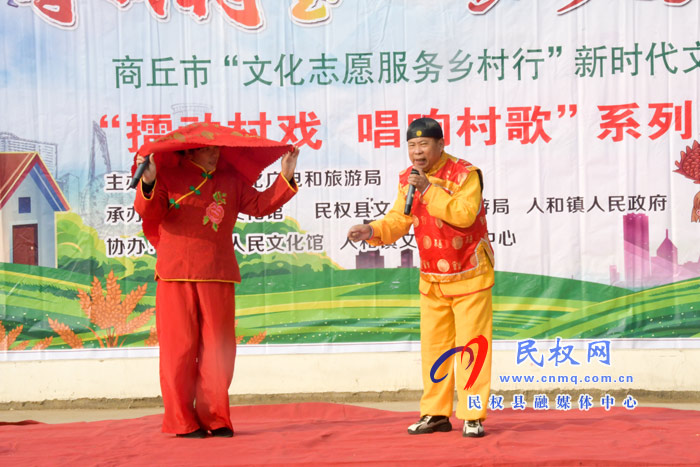 人和镇举办“寻找村宝”“唱响村歌”文化志愿服务乡村行活动 人和镇举办“寻找村宝”“唱响村歌”文化志愿服务乡村行活动