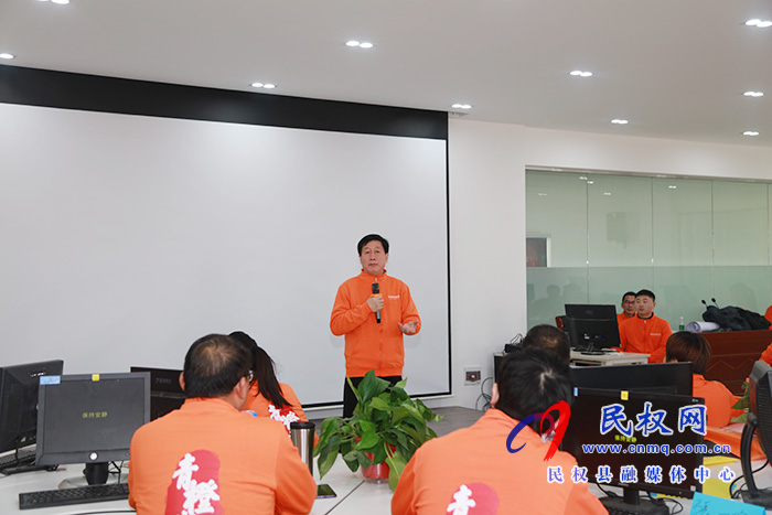民权县跨境电商青橙班一期培训班开班仪式在我县海关办公大楼举行 民权县跨境电商青橙班一期培训班开班仪式在我县海关办公大楼举行