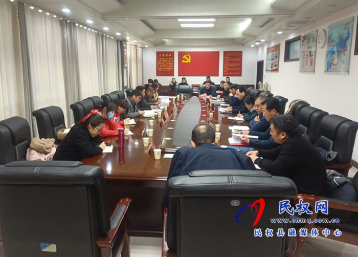 市发改委调研组莅临我县调研黄河流域生态保护和高质量发展规划编制工作 市发改委调研组莅临我县调研黄河流域生态保护和高质量发展规划编制工作