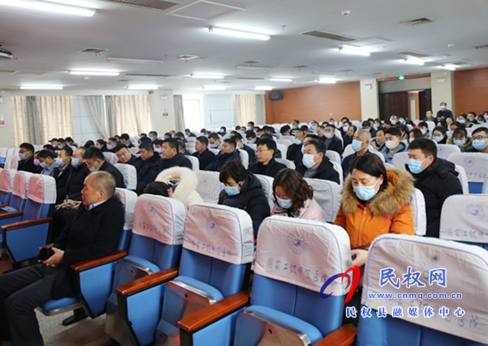 民权县定点医药机构专项治理“回头看”工作动员会召开 民权县定点医药机构专项治理“回头看”工作动员会召开
