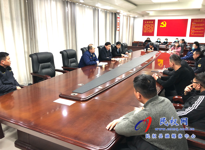 我县召开庄周商贸城火灾隐患整治加压促进会 我县召开庄周商贸城火灾隐患整治加压促进会