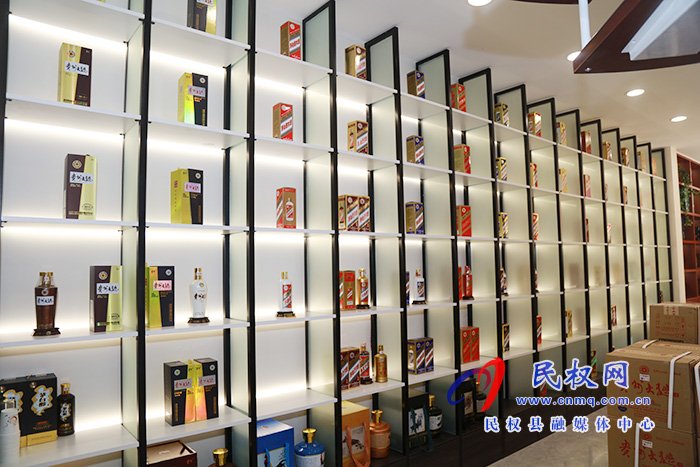 走进民权首家茅台体验馆 带您体验酒文化的世界 走进民权首家茅台体验馆 带您体验酒文化的世界