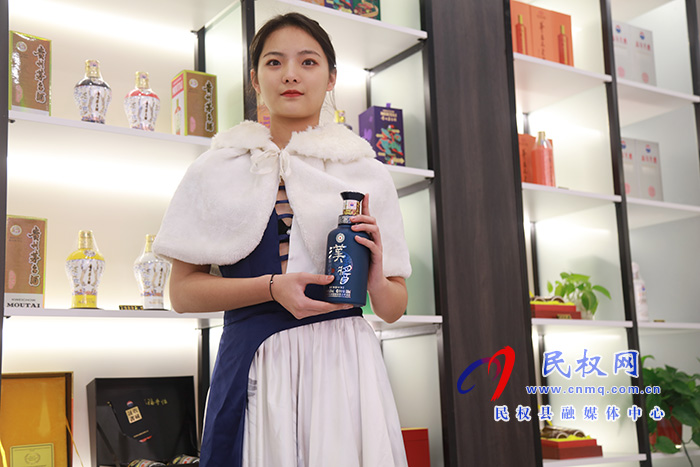走进民权首家茅台体验馆 带您体验酒文化的世界 走进民权首家茅台体验馆 带您体验酒文化的世界