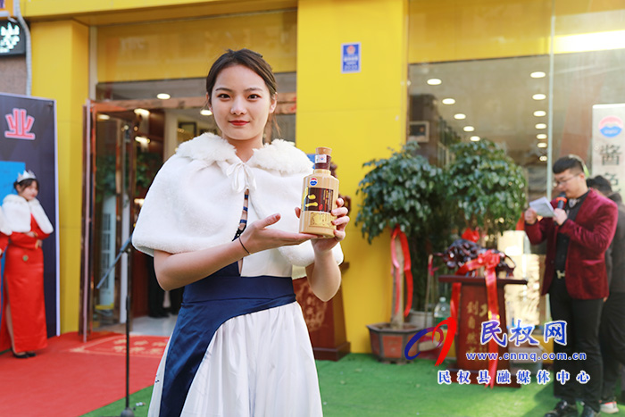 走进民权首家茅台体验馆 带您体验酒文化的世界 走进民权首家茅台体验馆 带您体验酒文化的世界