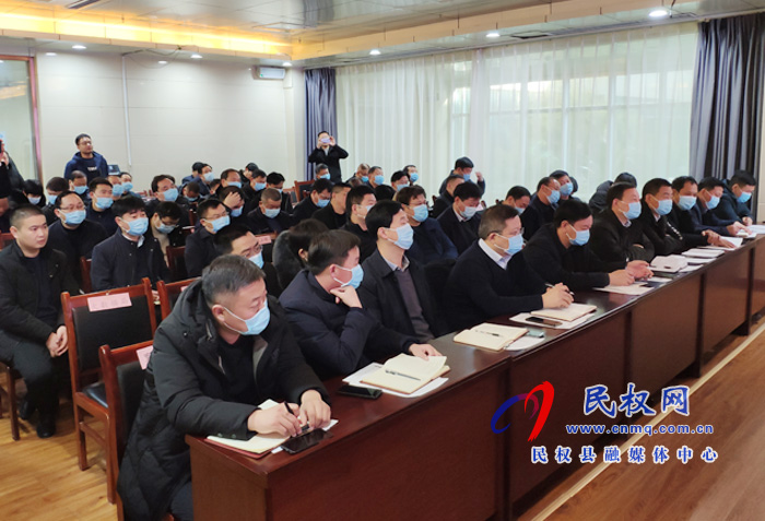 我县召开数字政府建设工作现场会暨数字政务应用发布会 我县召开数字政府建设工作现场会暨数字政务应用发布会