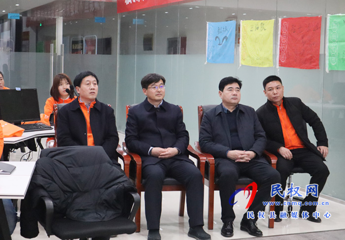 民权县跨境电商学院“青橙班”一期顺利结业 民权县跨境电商学院“青橙班”一期顺利结业