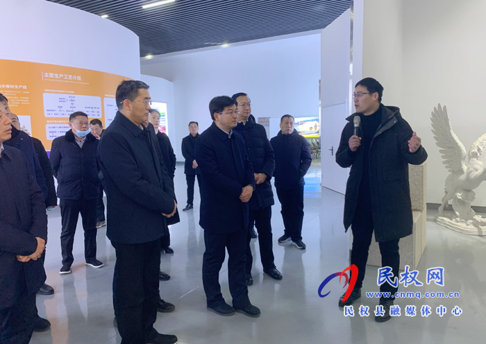 县委副书记、县长张团结率队到平舆县考察返乡下乡创业工作 县委副书记、县长张团结率队到平舆县考察返乡下乡创业工作