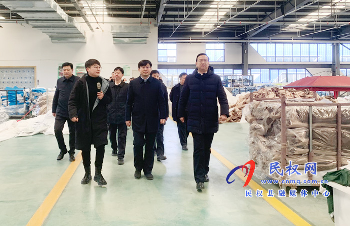 县委副书记、县长张团结率队到平舆县考察返乡下乡创业工作 县委副书记、县长张团结率队到平舆县考察返乡下乡创业工作