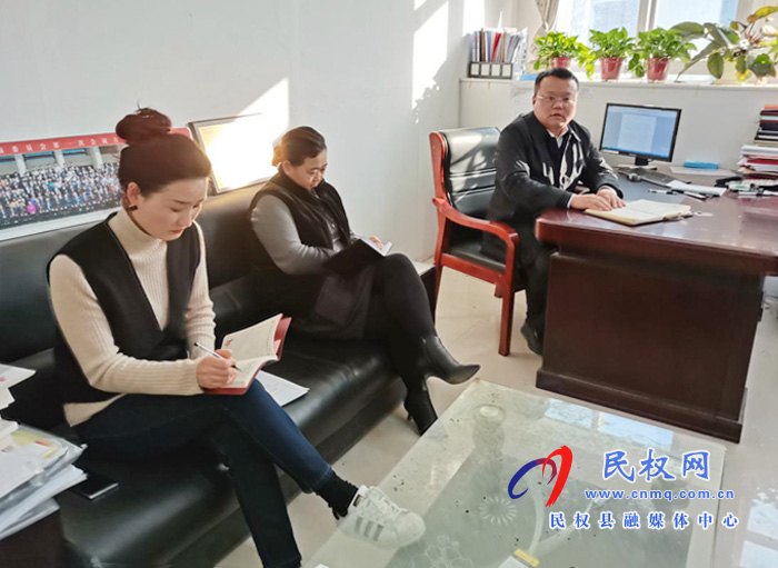 县工商联党组召开党建工作专题会议 县工商联党组召开党建工作专题会议