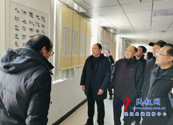 “传承与创新”王西臣书法作品展开幕式召开