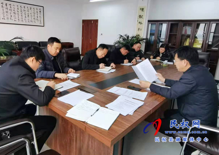 水利局召开元旦节值守工作暨疫情防控专题会议 水利局召开元旦节值守工作暨疫情防控专题会议