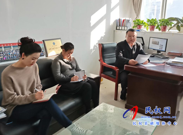 县工商联安排部署“双节”期间疫情防控工作 县工商联安排部署“双节”期间疫情防控工作