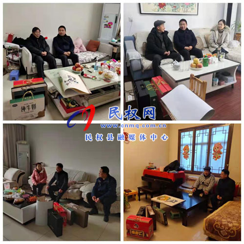 县委老干部局看望异地居住离退休干部 县委老干部局看望异地居住离退休干部