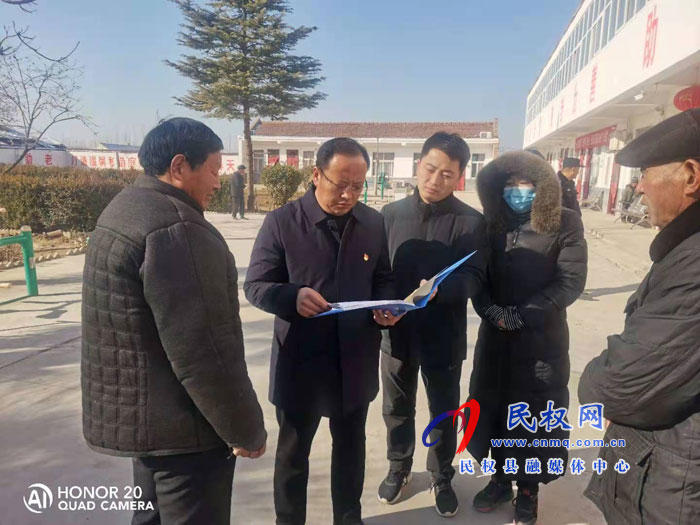 褚庙乡开展元旦节期间安全大检查活动 褚庙乡开展元旦节期间安全大检查活动