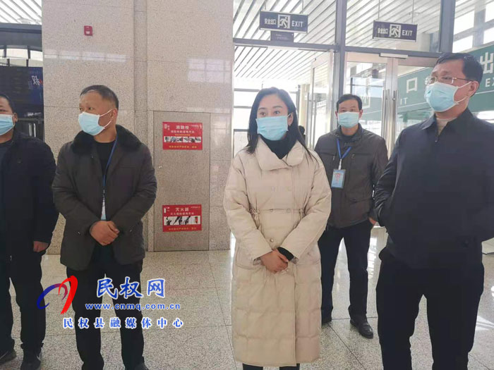 副县长朱琳督导检查疫情防控工作 副县长朱琳督导检查疫情防控工作