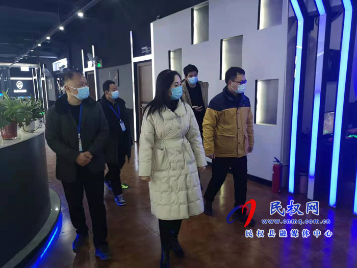 副县长朱琳督导检查疫情防控工作 副县长朱琳督导检查疫情防控工作