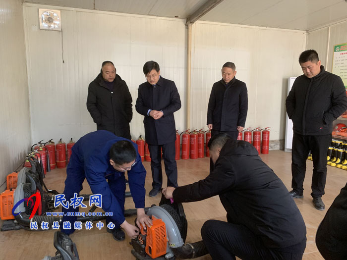县委副书记、县长张团结检查森林防火工作 县委副书记、县长张团结检查森林防火工作
