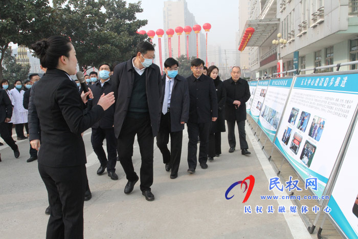 河南省人民医院豫东分院揭牌 河南省人民医院豫东分院揭牌