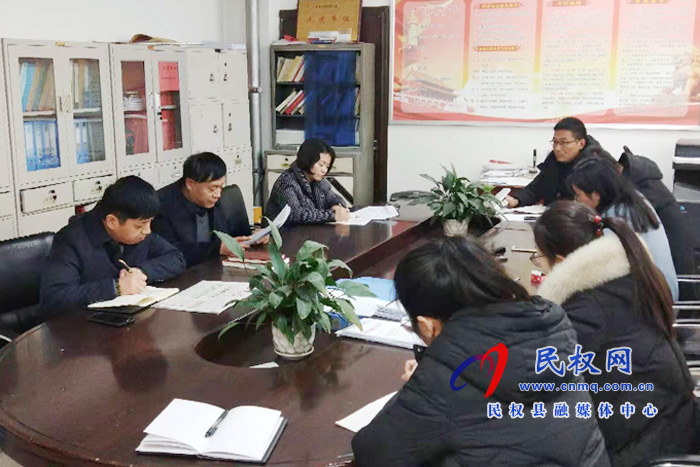 县委编办积极部署开展事业单位法人年度报告工作 县委编办积极部署开展事业单位法人年度报告工作