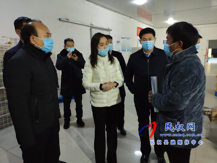 副县长朱琳检查督导我县冷链企业疫情防控工作 副县长朱琳检查督导我县冷链企业疫情防控工作
