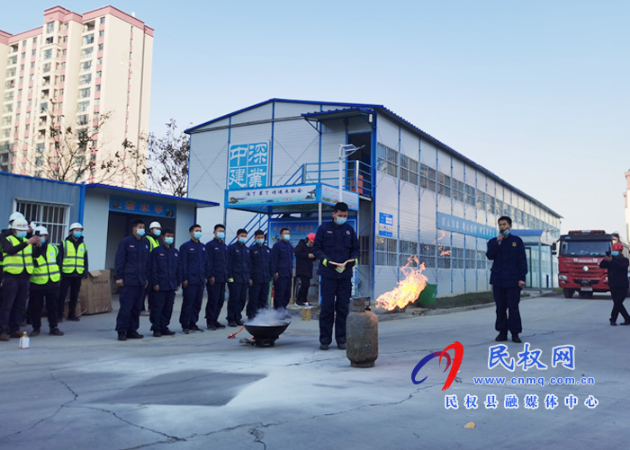 住建局:举行建筑工地消防教育培训及应急疏散预案演练 住建局:举行建筑工地消防教育培训及应急疏散预案演练