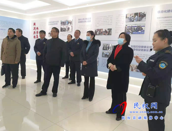 省级示范卫生监督机构创建评审组莅民 省级示范卫生监督机构创建评审组莅民
