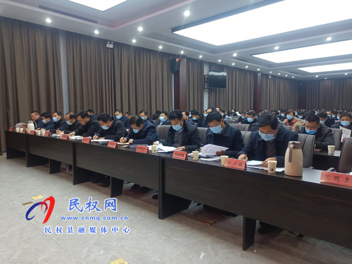 全县建档立卡特殊贫困群体“四集中”兜底保障会议召开 全县建档立卡特殊贫困群体“四集中”兜底保障会议召开