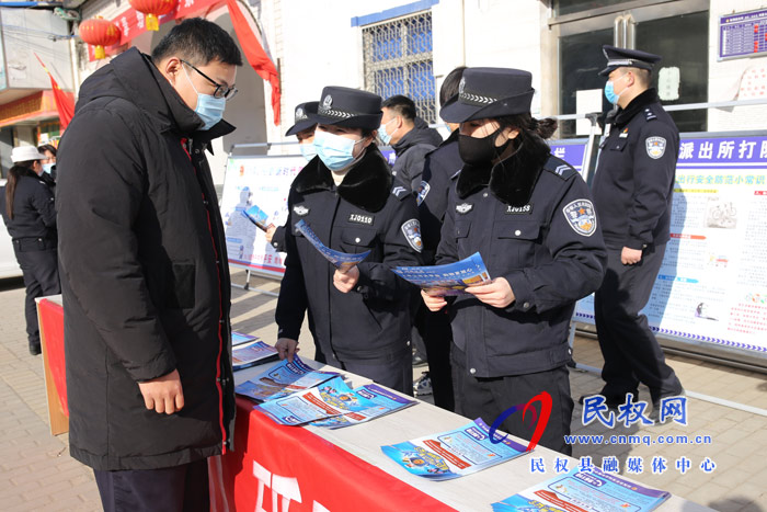 民权县公安局开展“一心为民110 ·砥砺奋进新征程”主题宣传活动 民权县公安局开展“一心为民110 ·砥砺奋进新征程”主题宣传活动