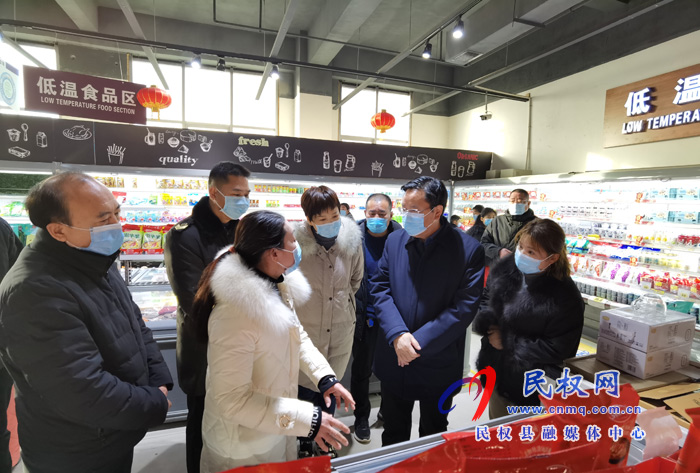 市人大常委会副主任、县委书记姬脉常调研疫情防控工作 市人大常委会副主任、县委书记姬脉常调研疫情防控工作