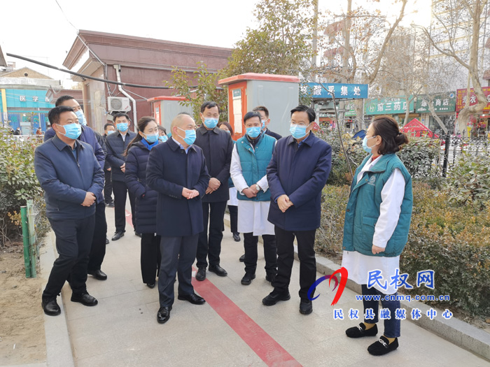 市人大常委会副主任、县委书记姬脉常调研疫情防控工作 市人大常委会副主任、县委书记姬脉常调研疫情防控工作