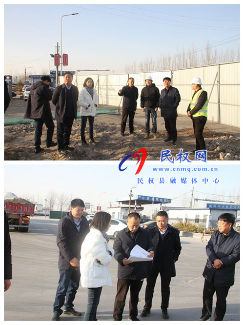 县政协主席周明河到冰熊大道西段环境综合整治项目督导工作 县政协主席周明河到冰熊大道西段环境综合整治项目督导工作