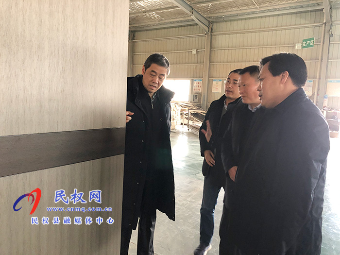 省法院党组成员、副院长刘冠华到民调研扶贫工作 省法院党组成员、副院长刘冠华到民调研扶贫工作