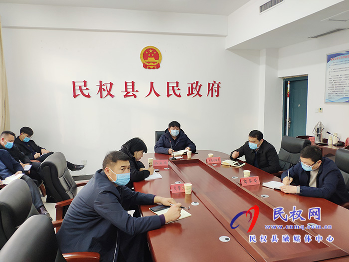 我县收听收看全市国三及以下排放标准营运柴油货车淘汰工作推进会议 我县收听收看全市国三及以下排放标准营运柴油货车淘汰工作推进会议