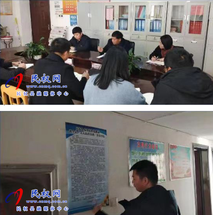 编办多措并举做好疫情防控常态化工作 编办多措并举做好疫情防控常态化工作