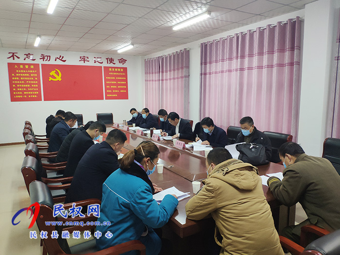 市人大常委会副主任、县委书记姬脉常到白云寺镇开展“三·五”基层工作日活动 市人大常委会副主任、县委书记姬脉常到白云寺镇开展“三·五”基层工作日活动