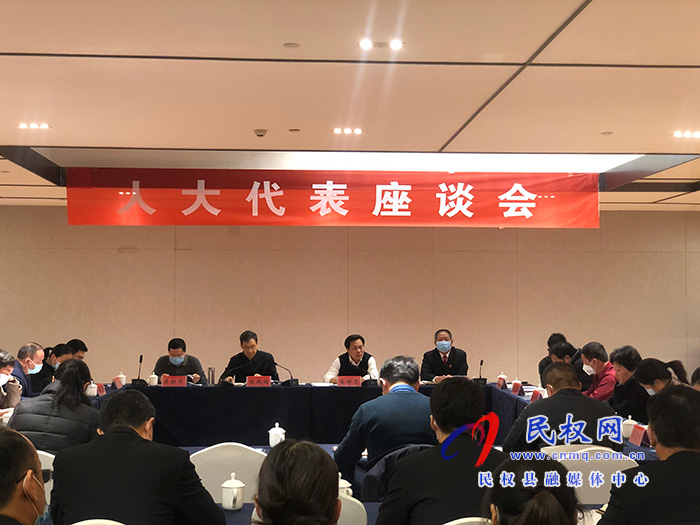 商丘市中级人民法院党组书记、院长陈殿福看望驻民省、市人大代表 商丘市中级人民法院党组书记、院长陈殿福看望驻民省、市人大代表