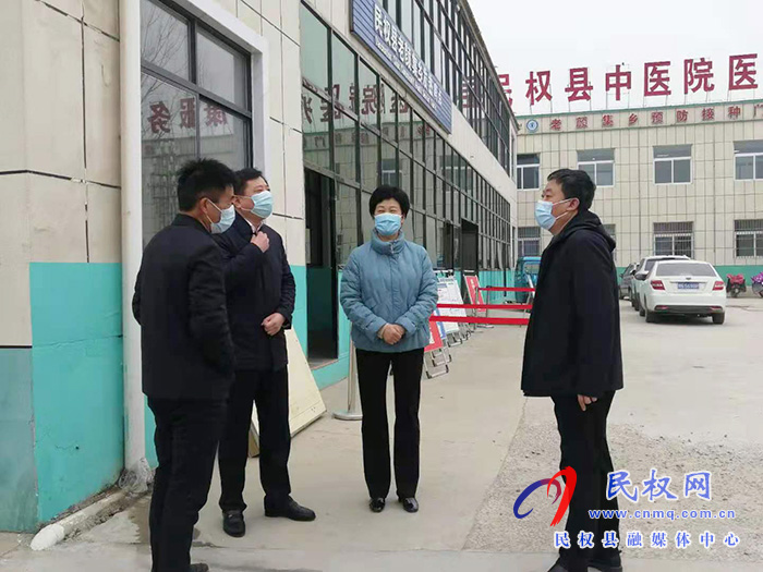 县人大常委会主任周燕到老颜集乡督导疫情防控工作 县人大常委会主任周燕到老颜集乡督导疫情防控工作