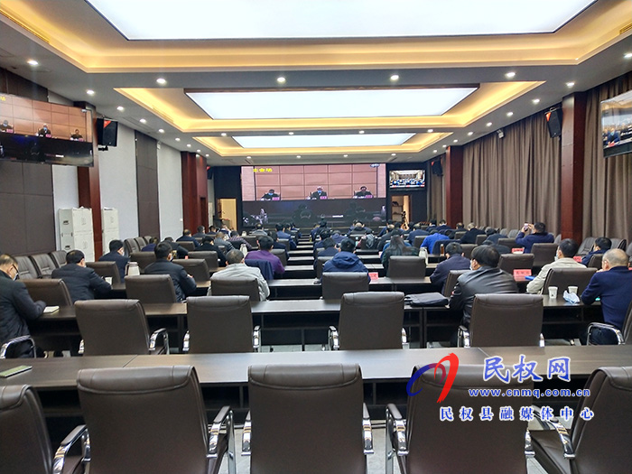 我县组织收听收看全省疫情防控工作电视电话会议 我县组织收听收看全省疫情防控工作电视电话会议
