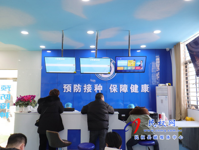 我县新冠疫苗接种工作有序进行 我县新冠疫苗接种工作有序进行