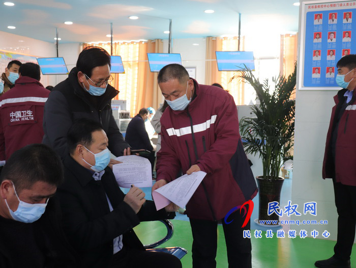 我县新冠疫苗接种工作有序进行 我县新冠疫苗接种工作有序进行