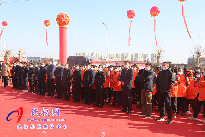 民权县新农汇·农贸城投入运营 民权县新农汇·农贸城投入运营