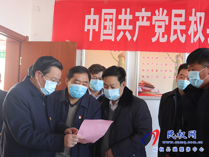市人大常委会副主任、县委书记姬脉常调研村(社区)“两委”换届工作 市人大常委会副主任、县委书记姬脉常调研村(社区)“两委”换届工作