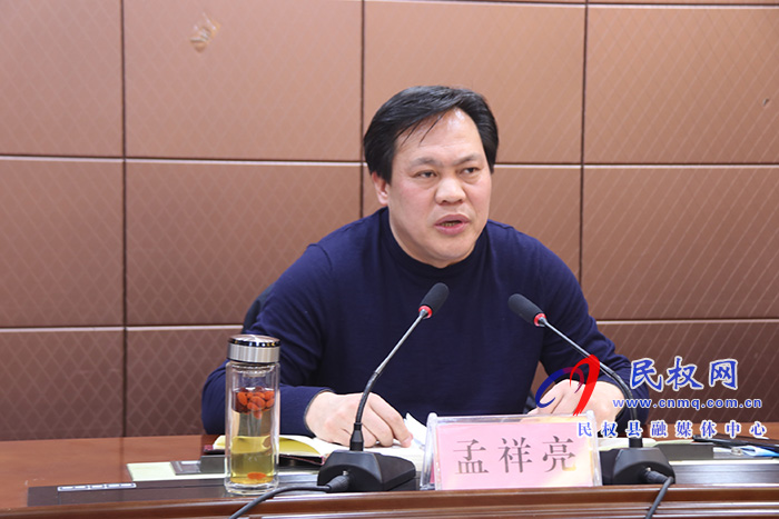 民权县2021年廉洁征兵集中教育大会召开 民权县2021年廉洁征兵集中教育大会召开