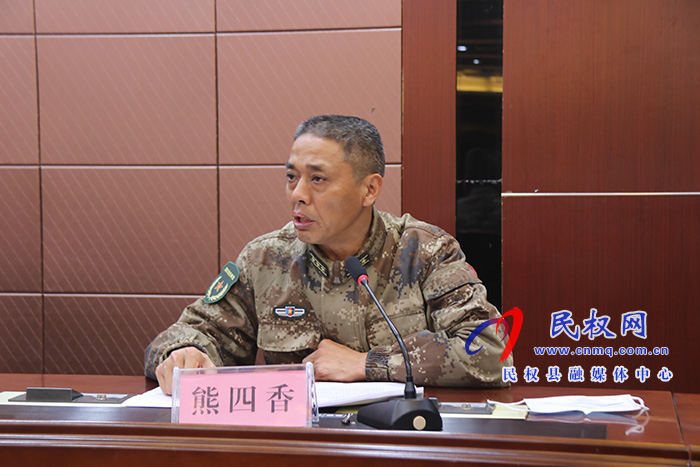 民权县2021年廉洁征兵集中教育大会召开 民权县2021年廉洁征兵集中教育大会召开