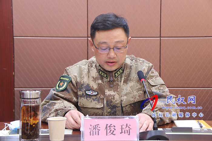 民权县2021年廉洁征兵集中教育大会召开 民权县2021年廉洁征兵集中教育大会召开