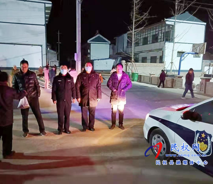 王庄寨镇多举措行动加强春节前巡逻防控力度 王庄寨镇多举措行动加强春节前巡逻防控力度