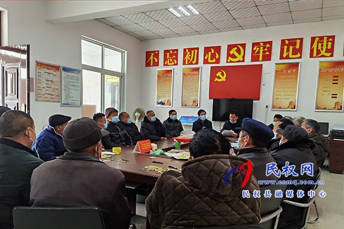 县委常委、副县长房季到龙塘镇督导村“两委”换届选举工作 县委常委、副县长房季到龙塘镇督导村“两委”换届选举工作