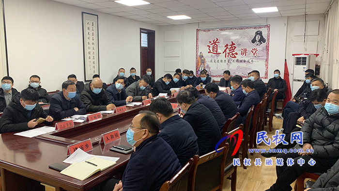 我县收听收看全省农村房屋安全隐患排查整治工作电视电话会议 我县收听收看全省农村房屋安全隐患排查整治工作电视电话会议
